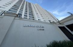 Residencial Lake Side.   